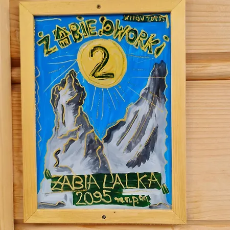 Zabie Dworki Luxury & 木屋 Witów